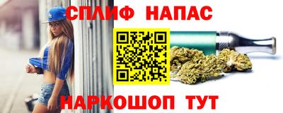 амф Кумертау