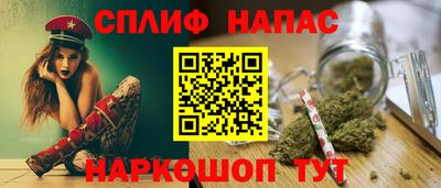 амф Кумертау