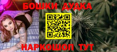 мефедрон мука Кунгур
