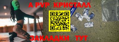 амф Кумертау