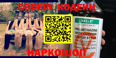 амф Кумертау