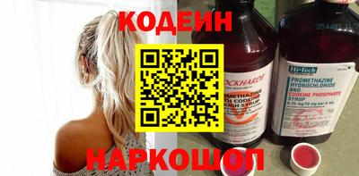 амф Кумертау