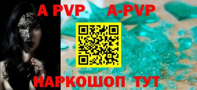 круглые Кулебаки