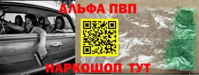 мефедрон мука Кунгур