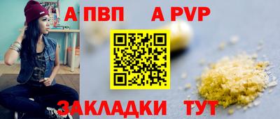 амф Кумертау