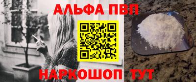 амф Кумертау