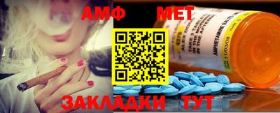 круглые Кулебаки