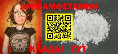 мефедрон мука Кунгур