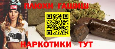круглые Кулебаки
