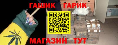 амф Кумертау