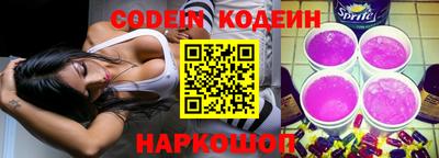 круглые Кулебаки