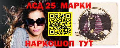 мефедрон мука Кунгур