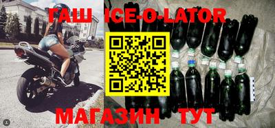 круглые Кулебаки