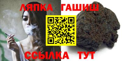 мефедрон мука Кунгур