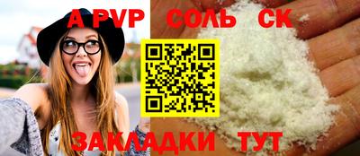 круглые Кулебаки