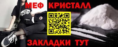 круглые Кулебаки