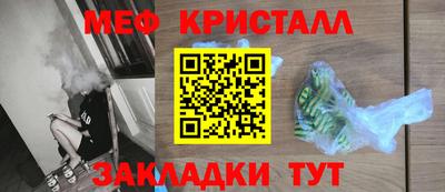 круглые Кулебаки