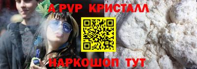 круглые Кулебаки